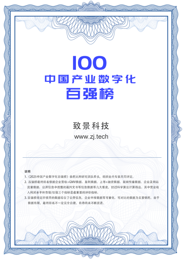 1758709637586928.png 图片1.png