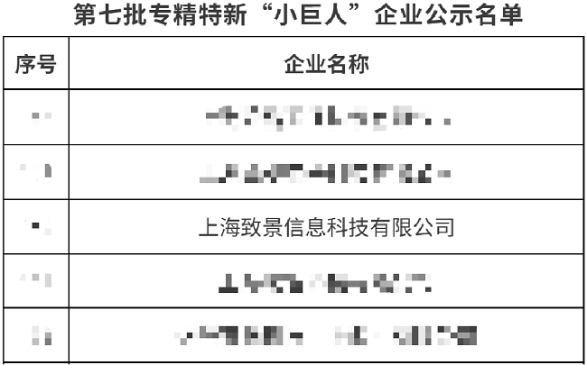 1761210664322655.png 图片1.png